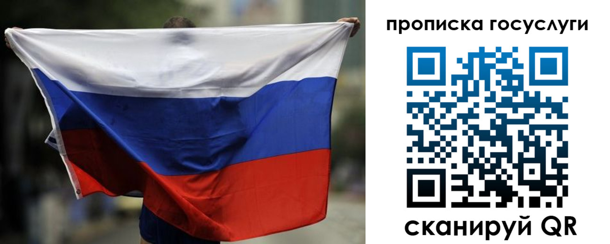 найти адрес прописки в Лодейном Поле
